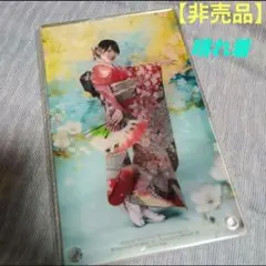 2026年最新】金村美玖 直筆の人気アイテム - メルカリ