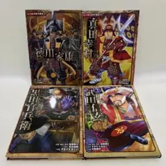 Item thumbnail for item f7654067-af1e-443b-b3e2-d386599c4c76