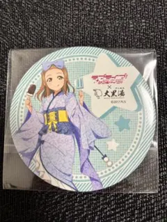 はる✱　単品値引き基本的に不可 平日発送様 リクエスト 2点 まとめ商品