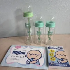 Item thumbnail for item fe31af53-ca0f-4af1-b5ac-aab701cd263e