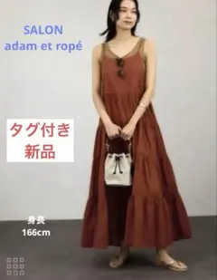 SALON adam et ropé キャミワンピース