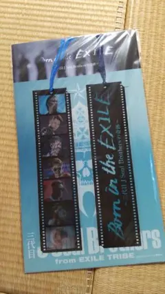 三代目J SOUL BROTHERS