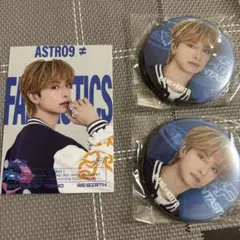 BATTLE OF TOKYO FANTASTICS 木村慧人 セット