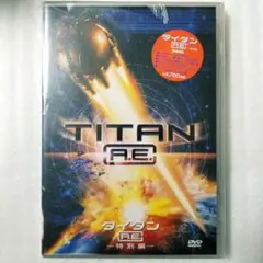 2026年最新】スポーン dvdの人気アイテム - メルカリ