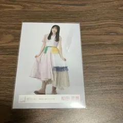 櫻坂46 生写真　渡邉理佐卒コン衣装　松田里奈