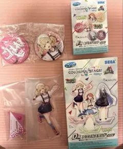 プロセカ セガラッキーくじvol.7 小豆沢こはね アクスタ 缶バッジ