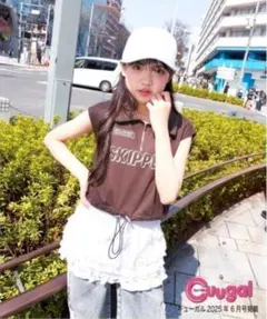 Item thumbnail for item 4aed3d99-dcec-498e-986e-e3b767b2e8e4