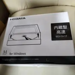 パイオニアドライブ使用 I-O DATA BRD-S16QZ/H 内蔵型