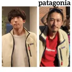 2025年最新】パタゴニア 窪塚の人気アイテム - メルカリ