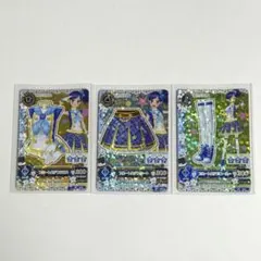アイカツ！カード 霧矢あおい ブルートルテコーデ 3点