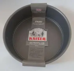 KAISER デコレーションケーキ型 20cm　カイザー　貝印　ドイツ製