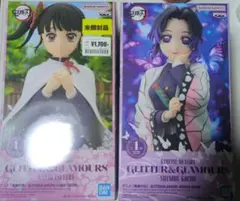 鬼滅の刃　胡蝶しのぶ　栗花落カナヲセット