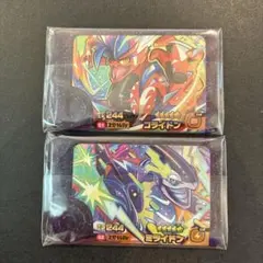 wimper様 リクエスト 3点まとめ商品