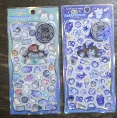 めぐ0923様 リクエスト 3点 まとめ商品