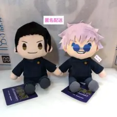 値下げ❗️ラウンドワン限定‼️ 呪術廻戦 ぬいぐるみ 6体コンプセット 2025年最新】ラウンドワン 呪術廻戦 ぬいぐるみの人気アイテム - メルカリ