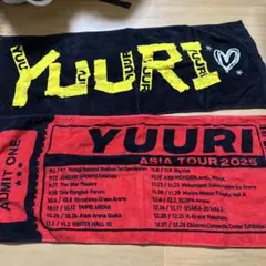 布袋寅泰 HOTEI Live In Japan 2018 タオル 布袋寅泰 HOTEI Live In Japan 2018 タオル - メルカリ