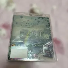 嵐 5×20 All the BEST!!CLIPS 初回限定盤 Bluray