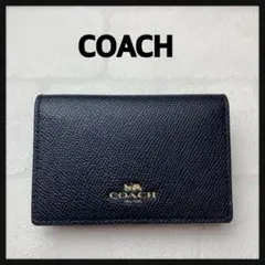 美品 COACH コーチ 名刺入れ カードケース レザー ネイビー - メルカリ
