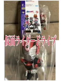 2026年最新】仮面ライダー 一番くじ デフォルメの人気アイテム - メルカリ