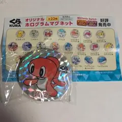 くら寿司 ポケットモンスター オリジナル ホログラムマグネット シャリタツ