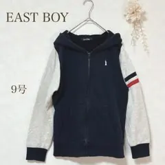【イーストボーイ】 パーカー ネイビー / グレー 綿 混紡　カジュアル