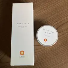 LAVA エッセンシャルバーム65ｇ ＆ボディ用ジェル200ｇ