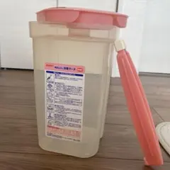 ピジョン 哺乳瓶用消毒ケース クリア/ピンク