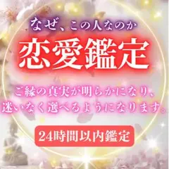 2026年最新】ここだけのふたり! 3の人気アイテム - メルカリ