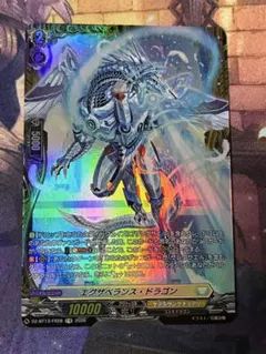 Item thumbnail for item 42d328f1-5f79-4872-b736-a5c1d003f73e