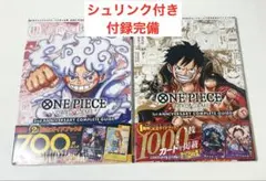 2026年最新】2nd Anniversary ワンピースカード 未開封の人気アイテム