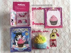 mellojoy メロジョイ　カップケーキか？　レモンアイスパレース