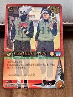 轟轟戦隊ボウケンジャー 秘宝カード GO-056 100 明石暁/高橋光臣