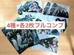 ファミリーマート　にじさんじ　クリアファイル4種フルコンプセット