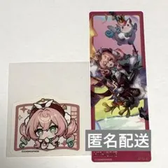 崩壊スターレイル スタレ ヒアンシー レザーチケット タオバオ 特典