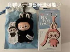 【正規品】　イニシャルラブブ Ｒ