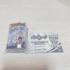 妖怪ウォッチ ミニチュアパッケージコレクション DX妖怪ウォッチ