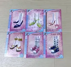 オシャレ魔女ラブandベリー　匿名配送　フットウェアカード　靴　6枚セット