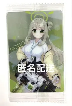 ブルーアーカイブ 未開封 当選 事前登録 ポストカード アビドス高等学校 シロコ 2025年最新】アビドス高等学校の人気アイテム - メルカリ