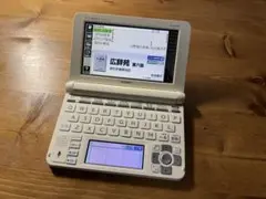 CASIO EX-word DATAPLUS 8 電子辞書 ホワイト