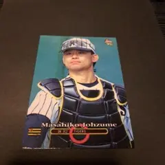 2026年最新】定詰雅彦選手の人気アイテム - メルカリ