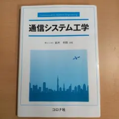 Item thumbnail for item f463d245-0f21-44bf-8c3b-9dfa742b3320