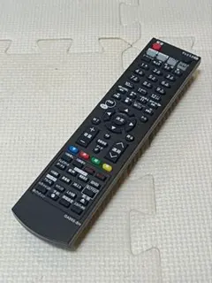 Item thumbnail for item 80f04f9b-2cad-4d16-971c-0842bcab5799