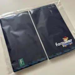 ファミリア　ヨダレパッド