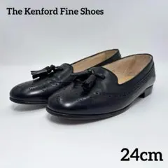美品】ケンフォード K108 タッセルローファー 24.5cm ウィングチップ 