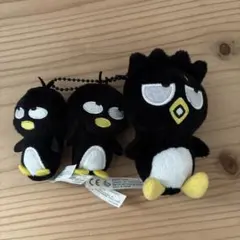 2026年最新】成瀬大二郎 ぬいぐるみの人気アイテム - メルカリ