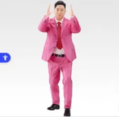 2025年最新】ゆめまる 一番くじの人気アイテム - メルカリ