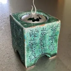 香炉　陶芸作家物角香炉　　　　 中大路　優　造