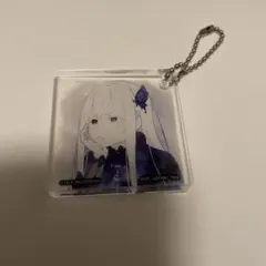 Re:ゼロ エキドナ アクリルキーホルダー