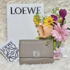 ✨極美品✨】ロエベ アナグラム バーティカルウォレット ライム 