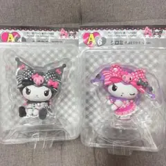 サンリオ　メロクロくじ　クロミ　A賞　2点セット
